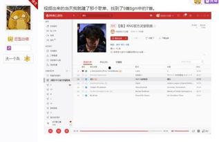视频爆料在哪里投诉 第1张 视频爆料在哪里投诉 第1张