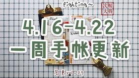 爆料三代燕子视频,传承与变迁的温馨瞬间 第3张 爆料三代燕子视频,传承与变迁的温馨瞬间 第3张