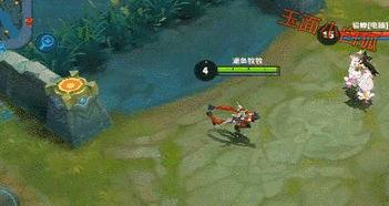 新英雄阿轲爆料视频下载 第1张 新英雄阿轲爆料视频下载 第1张