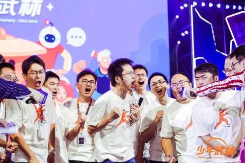 淘宝宝少年最新爆料图片,最新图片揭秘神秘新品  第1张