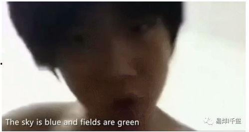 千玺是被谁爆料的呢视频,千玺被爆料的幕后真相 第3张 千玺是被谁爆料的呢视频,千玺被爆料的幕后真相 第3张