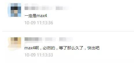 和品最新爆料,揭秘行业新动态,引领潮流趋势 第1张 和品最新爆料,揭秘行业新动态,引领潮流趋势 第1张