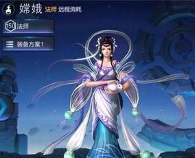 嫦娥传说爆料视频,揭秘月宫仙子传奇，揭秘神秘玉兔之谜