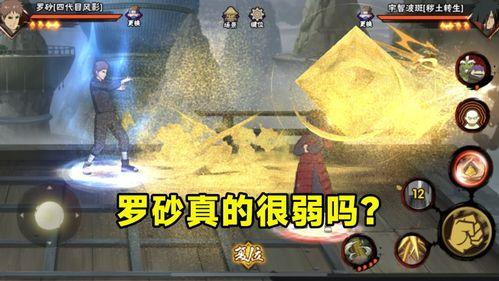 罗砂最新爆料,揭秘娱乐圈惊人内幕  第2张