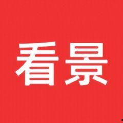 打假爆料短视频大全,全民参与，共筑诚信防线  第2张