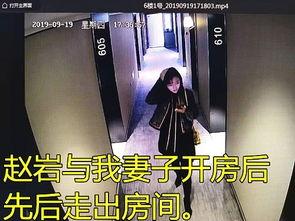 女保险员爆料视频大全,女保险员爆料视频大全背后的真相 第3张 女保险员爆料视频大全,女保险员爆料视频大全背后的真相 第3张