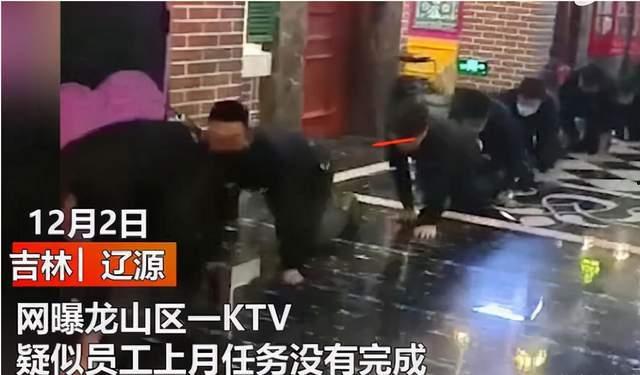 苏州一员工爆料奇葩视频,一场意想不到的职场奇遇  第2张